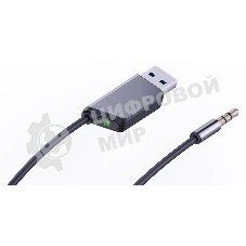 Автомобильный FM-модулятор Ritmix BTR-141 черный MicroSD BT USB (80003310)