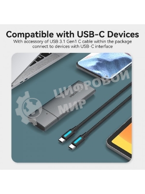 Корпус для SSD Vention USB 3.1 Gen 2-C M.2 NVMe Серый