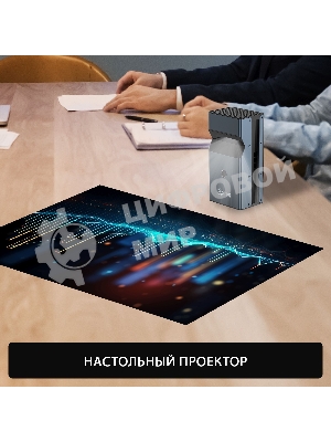 Проектор Cactus CS-PRU.03B.WUXGA-A DLP 6500Lm (1920x1080) 2000:1 ресурс лампы:30000часов 1xUSB typeA 1xHDMI 1.5кг