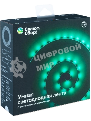 Лента светодиодная для управления светом/электроприборами Sber SBDV-00033