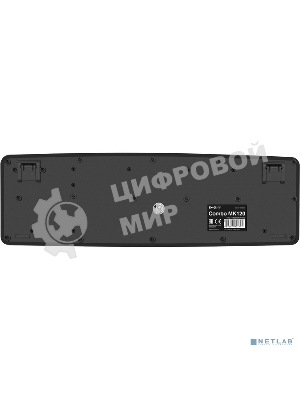 Комплект клавиатура+мышь ExeGate Professional Standard Combo MK120-OEM проводной, USB, 1000 DPI, чёрный