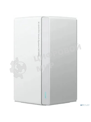 Маршрутизатор Xiaomi Mesh System AC1200 RU(3-pack) (DVB4485GL)
