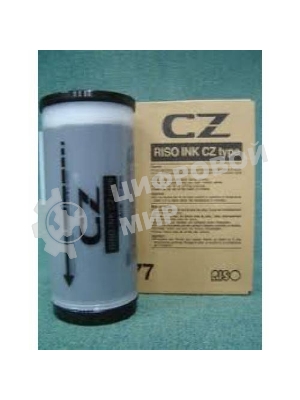 Краска RISO S-4877E для серии CZ 800 мл (o), черный (КРАТНО ДВУМ ШТУКАМ!!!)