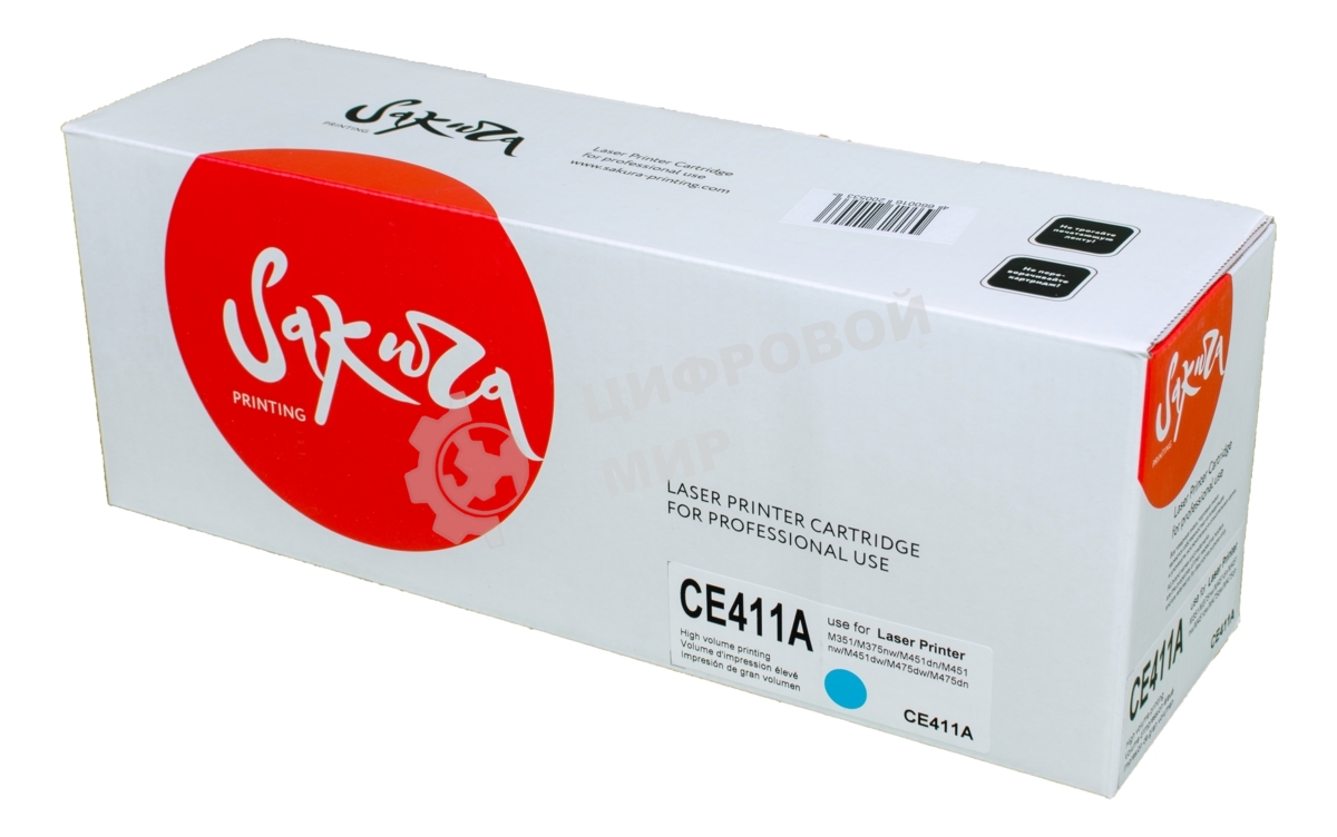 Картридж лазерный Sakura CE411A для HP Laserjet Pro 400 Color M451DN/M451DW/451NW/MFP M475DW/M475DN, Laserjet 300 color MFP M375NW, синий, 2600 к.