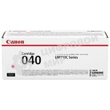 Картридж лазерный Canon Cartridge 040M (0456C001) пурпурный (5400 стр.) для Canon LBP710Cx/712Cx
