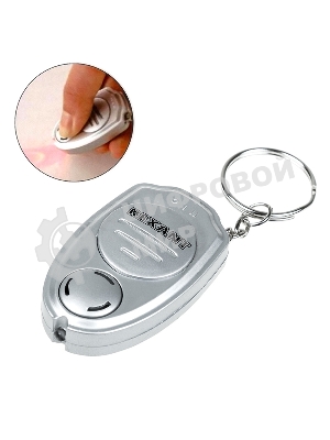 Ультразвуковой отпугиватель комаров Rexant в виде брелка