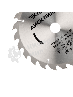 Диск пильный Kranz 250 мм х 24 зуб х 30 мм