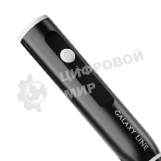 Вспениватель молока Galaxy Line GL0791