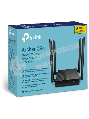 Беспроводной двухдиапазонный MU-MIMO маршрутизатор TP-Link Archer C64 AC1200
