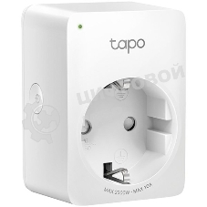 Умная мини Wi-Fi розетка TP-Link TAPO P100(1-PACK)