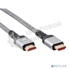 Кабель HDMI 19M/M,ver. 2.1 8KX60Hz (Econom) оплетка 5m iOpen ACG859A-5.0