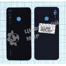 Задняя крышка для Huawei P20 Lite синий