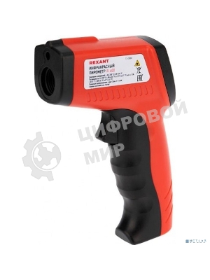 Пирометр Rexant R-400
