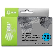 Картридж струйный Cactus CS-C9448A черный матовый для №70 HP Designjet Z3100 (130мл)