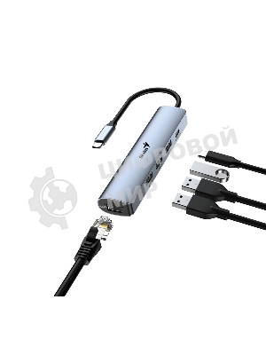 Концентратор USB HUB UH-545 USB3.0 с Ethernet RJ45, гигабитным Ethernet RJ45 x 1, портом питания USB-C (5 В 3 А) x 1, портами передачи данных USB-A 3.0 x 3