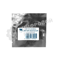 Чип NVPrint для Pantum (TL-5126X) (20 шт) BP5106DN/BP5106DW/BM5106ADN/BM5106ADW (15K) совместимый
