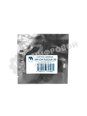 Чип NVPrint для Pantum (TL-5126X) (20 шт) BP5106DN/BP5106DW/BM5106ADN/BM5106ADW (15K) совместимый