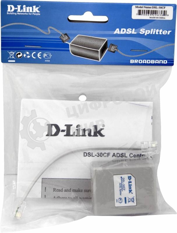 Сплиттер xDSL D-Link DSL-30CF/RS RJ-11 ADSL Annex A