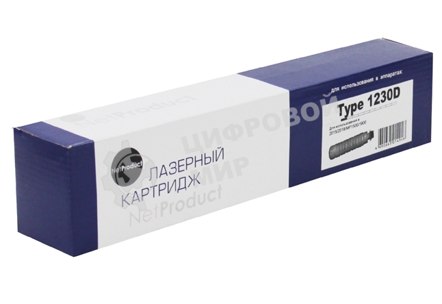 Тонер NetProduct Type 1230D для Ricoh Aficio 2015/2018/MP1500/1900 (NetProduct) NEW, 9K, 260г, туба