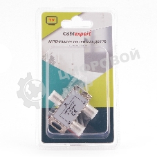 Разветвитель на 2 телевизора, Cablexpert AS-TV-02, 5-1000MHZ