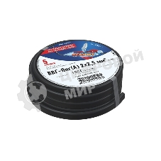 Кабель силовой медный Rexant ВВГ-Пнг(А) 2x2,5 мм², 5 м, ГОСТ 31996-2012, ТУ 16-705.499-2010