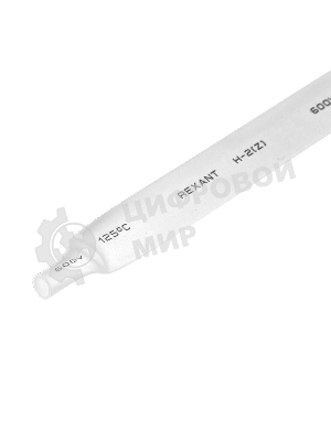 Термоусаживаемая трубка Rexant 9,0/4,5 мм, белая, упаковка 50 шт. по 1 м