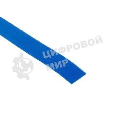 Лента-липучка многоразовая Rexant 5 м х 20 мм, синяя (1 шт.)