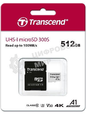 Флеш карта 512Gb microSD w/adapter UHS-I U3 A1