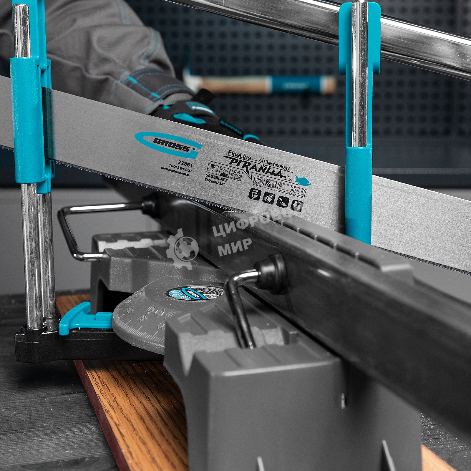 Пильное полотно для прецизионного стусла Gross 