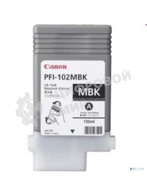 Картридж струйный Canon PFI-102MBk (0894B001) матовый черный, 130 мл., для iPF500/600/700