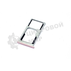 Лоток для SIM-карты Meizu U20 розовый