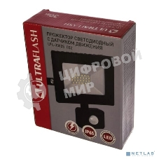 Прожектор Ultraflash LFL-3002S C02 черный (LED прожектор с датчиком, 30 Вт, 230В, 6500К)