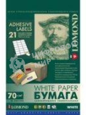 Наклейка Lomond Самоклеющаяся бумага универс.фА4 21-дел.(70,0мм х 41,0мм), 70 г/м2.