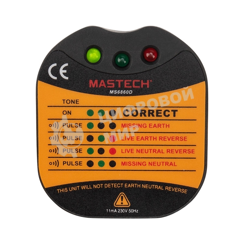 Тестер розеток MS6860D MASTECH