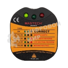 Тестер розеток MS6860D MASTECH