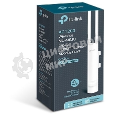 Точка доступа TP-Link EAP225-Outdoor