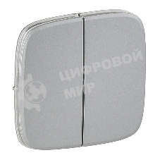 Лицевая панель для двухклавишного выключателя. Алюминий Valena ALLURE. 