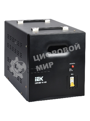 Стабилизатор напряжения IEK Expand 10кВА однофазный черный (IVS21-1-010-11)