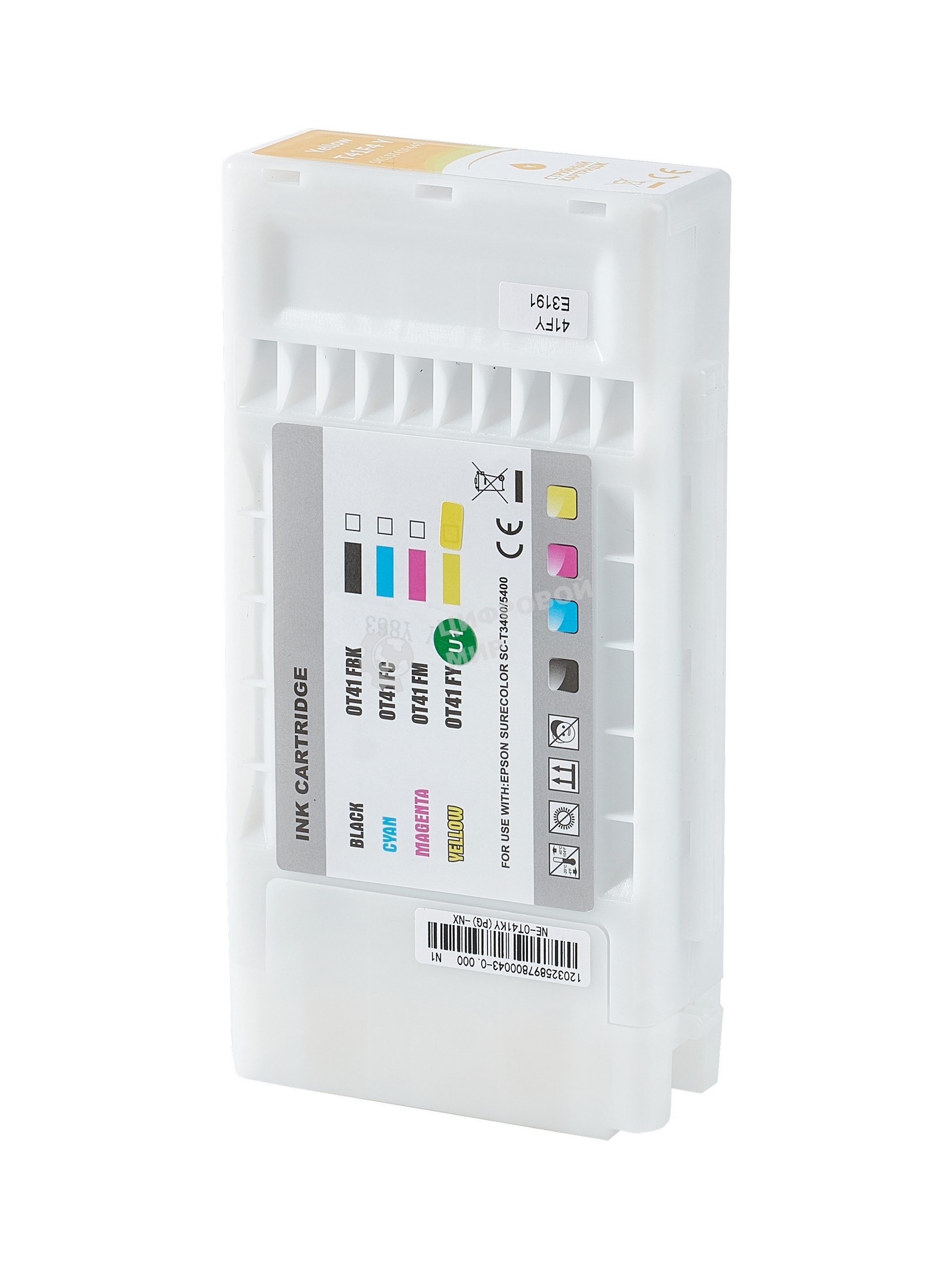 Картридж струйный Sakura C13T41F440 (T41F4 Y) для Epson, желтый, 350 мл.