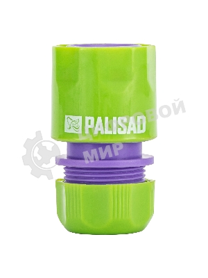 Соединитель пластмассовый быстросъемный для шланга Palisad 1/2