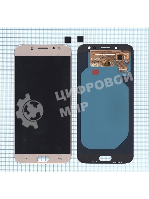 Дисплей для Samsung Galaxy J7 (2017) SM-J730FM в сборе с тачскрином (OLED) золотистый