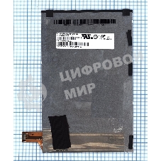 Матрица CLAA070WP04 XG