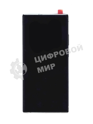 Дисплей для Samsung Galaxy Note 20 Ultra SM-N985F/DS белый