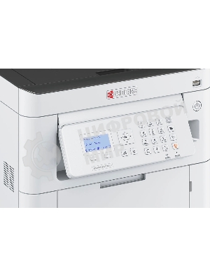 Принтер лазерный Kyocera ECOSYS PA4500cx (1102Z13NL0), A4, цветной, печ. 45 стр/мин., 1200 x 1200 DPI, Ethernet, USB