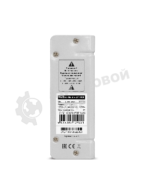 Стабилизатор напряжения ExeGate Master AV-1000 (1000ВА, 140-260В, цифр. индикация вход/вых. напряжения, 220В±8%, КПД 98%, 5 уровней защиты, задержка, метал.корпус, евророзетка, RTL)