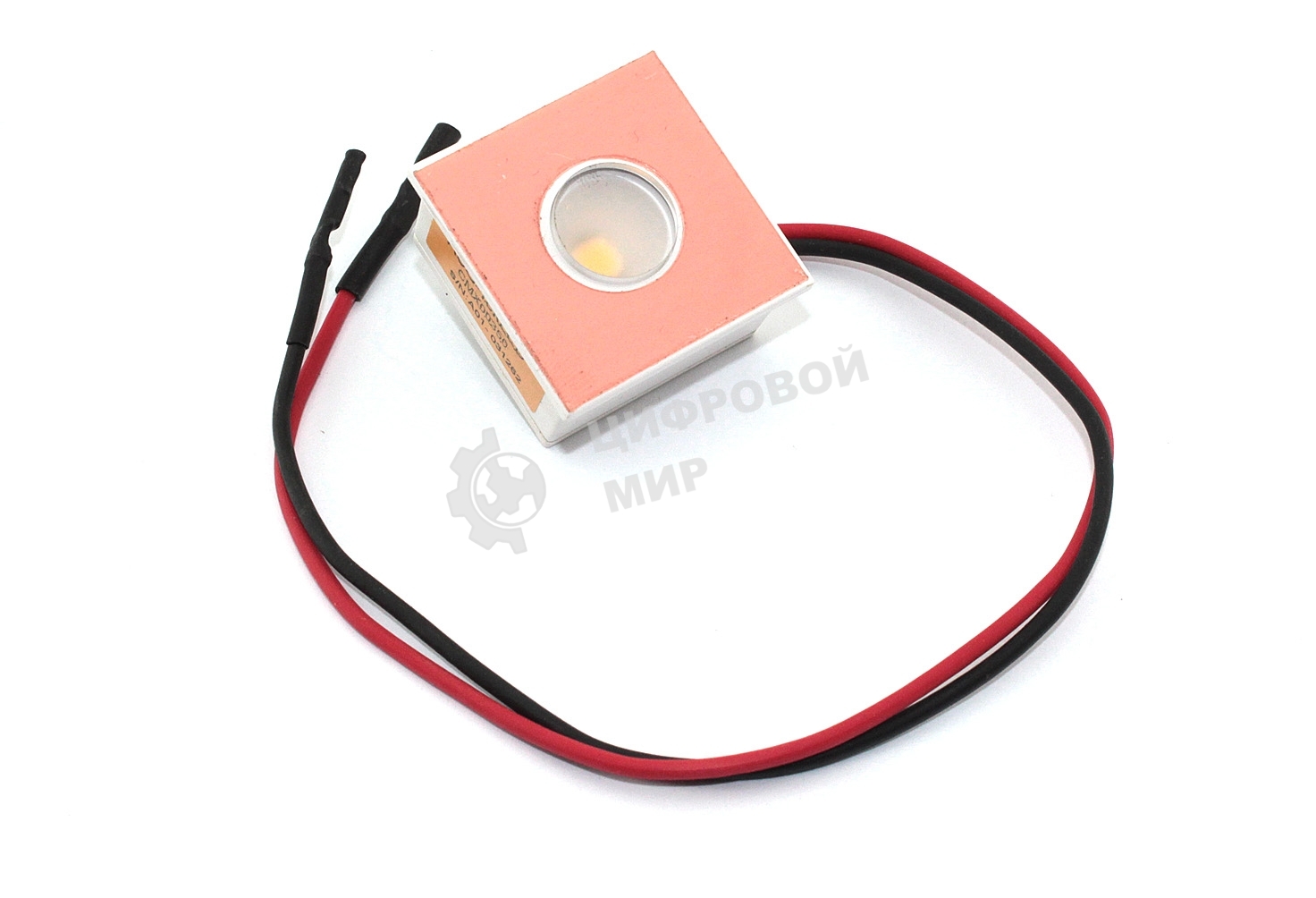 Светодиодный светильник для вытяжек Krona 400.1000.04