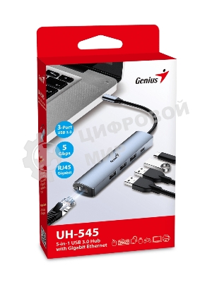 Концентратор USB HUB UH-545 USB3.0 с Ethernet RJ45, гигабитным Ethernet RJ45 x 1, портом питания USB-C (5 В 3 А) x 1, портами передачи данных USB-A 3.0 x 3