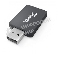 Модуль расширения Yealink WF50