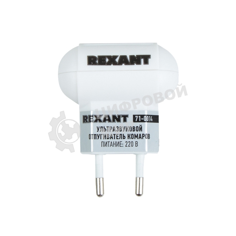 Ультразвуковой отпугиватель комаров Rexant 220 В