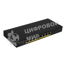 Коммутатор гибридный Smart L2 PoE+ Zyxel NebulaFlex GS1915-8EP, 8xGE PoE+, бесшумный (без вентилятора), бюджет PoE 60 Вт, автономное/облачное управление